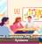 Why Small Businesses Are Turning to ERP Systems